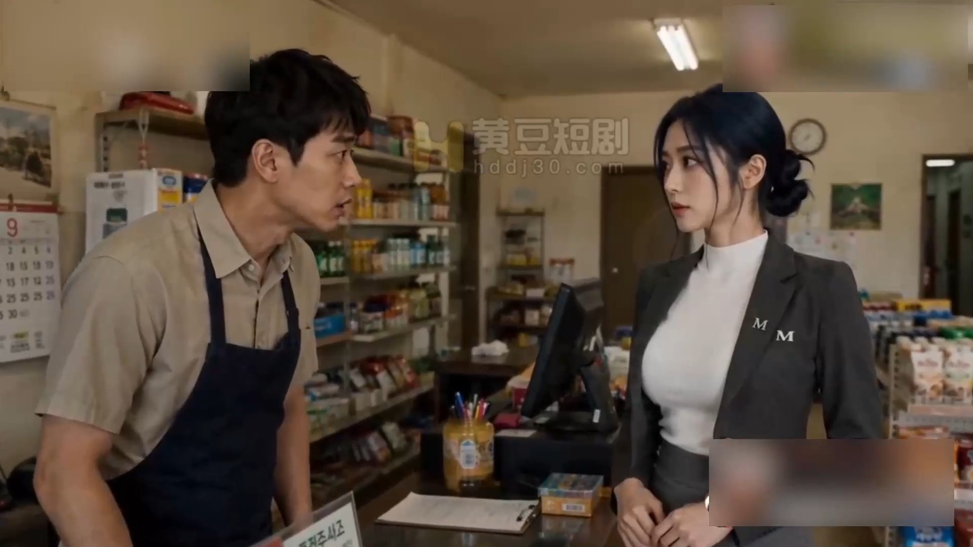 AI短剧《洞洞杂货铺》4-7集 白天看似正常的杂货店 私下却...