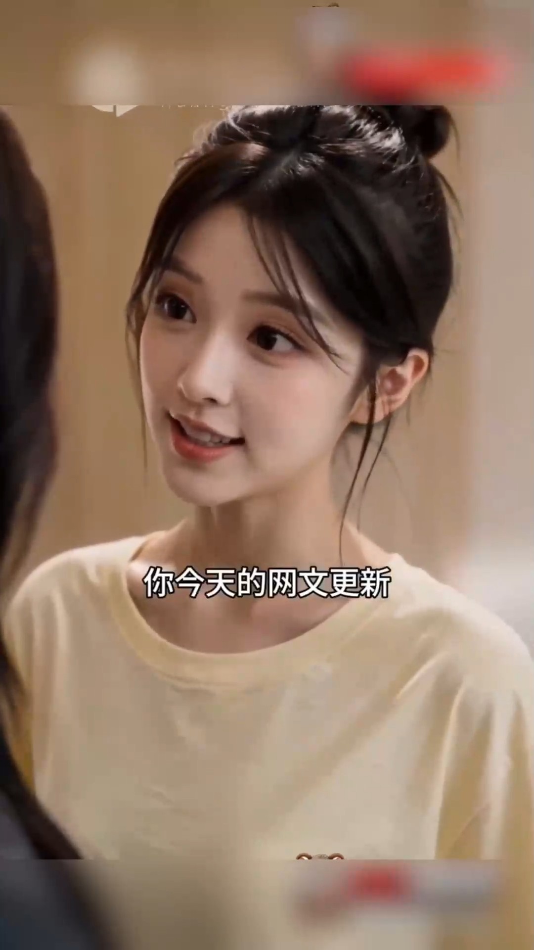 AI短剧《阳光合租屋》全集 男主搬入性价比公寓和四位顶美校花...
